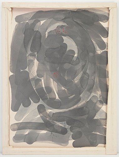 <i>Cupping #35 (verso)</i>, 2014